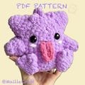 Little Purple Ectoplasm - Amigurumi Digital Crochet Pattern - PDF