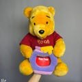 Vintage 2000 Photo Frame Pooh Plush 15" , Second hand , Plush toy , Stuffed doll , Stuffed toy , Gift for her , Gift for him , Birthday gift
