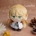 stuffed plush doll Honkai Star Rail characters on Luocha,plush accessories, plush keychains, Yellow and white decorate