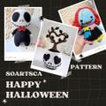 3in1 Crochet Jack and Sally PATTERN Handmade Amigurumi doll