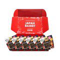 Japanese Morinaga CACAO 70 Powder - 6 Pieces Japanbasket Box Edition